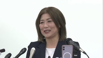 学歴詐称問題について納得のいく説明は？前伊東市長・田久保眞紀 氏が会見　自身の失職に伴う市長選への立候補を表明へ