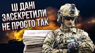 РУСТАМЗАДЕ: Украинская армия готова к РЕЗКОМУ ПОВОРОТУ на фронте! Но проблема совсем в другом