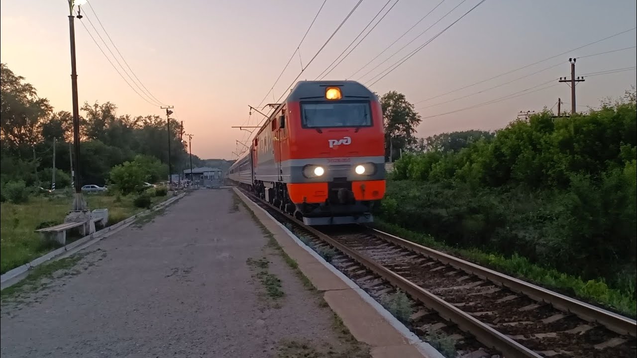 Отзыв о Поезд № 290Е Екатеринбург-Анапа Раз в год можно прокатиться.Впечатления