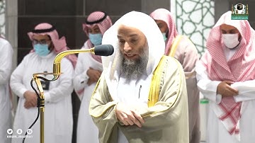 تلاوة فضيلة الشيخ د. فيصل غزاوي من صلاة المغرب 10 شعبان 1443هـ.‎