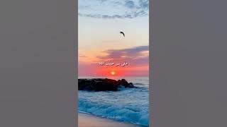 Sholawat Badar - PUTRI ARIANI