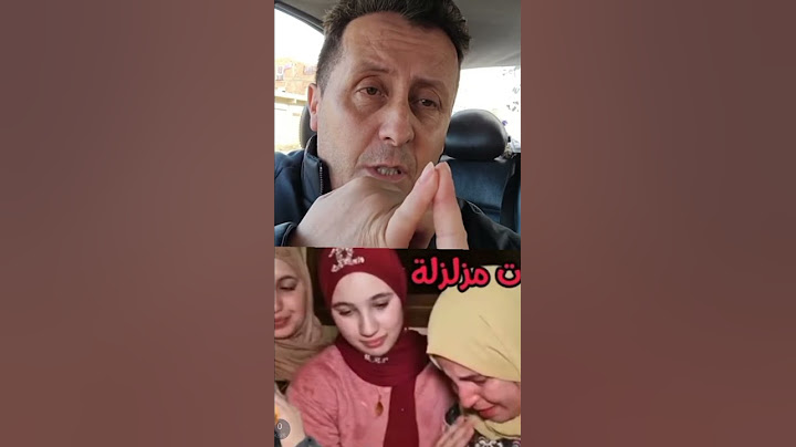 hafid tv 🤨😱 محبوبة tv