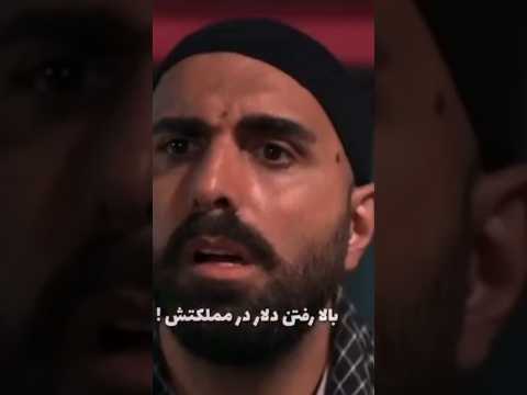 آره جون عمه ات 