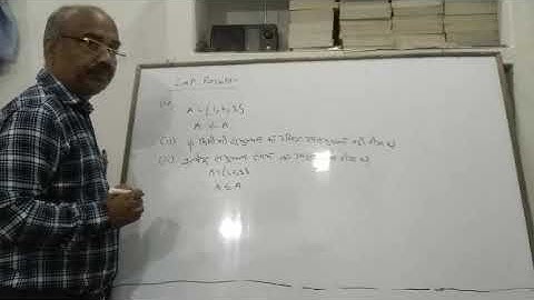 SETS(समुच्चय) class-11 part-5 by-Akhilesh kumar shukla mathematics Lecturer GVIC koraon