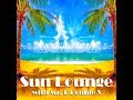 Sun Lounge with Mr. E Double V Episode-72 (28-09-2018)