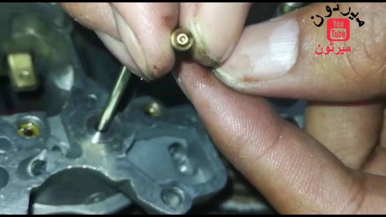 تنظيف كبليتر ددسن علشان ما تصرف وكل من معه كبليتر يسوي نفسي  اقراء الوصف تحت