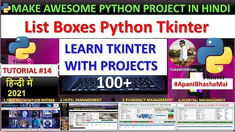 List Boxes - Python Tkinter GUI Course in Hindi #14