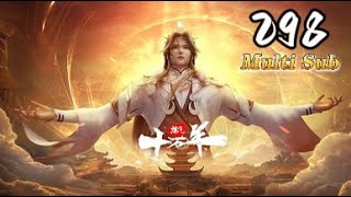 Download Lagu 🔔超前首发《炼气十万年》Episode298 蓝光4k丨One Hundred Thousand Years of Qi Training #MULTI SUB #dong hua #战斗 #苍穹动漫 MP3