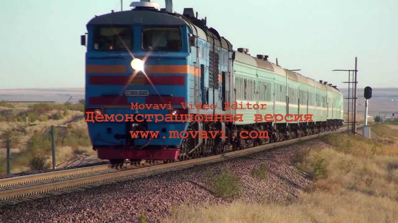 Транспортировка авто по жд