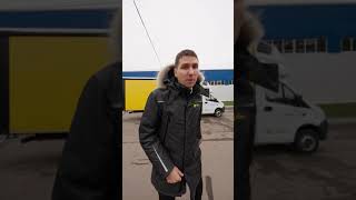 ГАЗель по ГОСТу! В ней идеально всё!