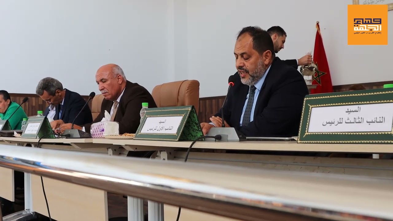 دورة استثنائية بمقاطعة يعقوب المنصور لإقالة التونارتي من نيابة الرئيس التي وصفها بذبح الديمقراطية