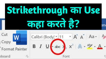 Strikethrough In Word In HIndi | Ms-Office Day 26