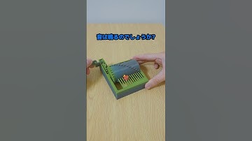 3Dプリンタで作ったオルゴールでも音って鳴るの？！#shorts