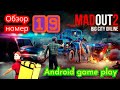 MadOut 2. Возим разное, заработали не мало. Обзор 19. Android game play