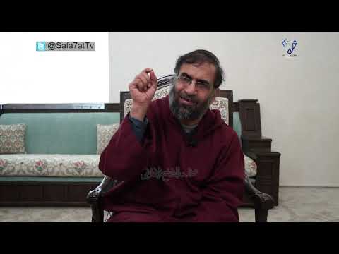 قال تعالى يا أيها النبي جاهد الكفار والمنافقين واغلظ عليهم هل نغلظ على الكفار والمنافقين دائما