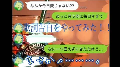 تحميل 卒業までに伝えたい