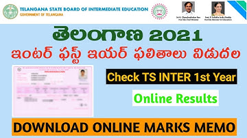 How To Check TS INTER 1st YEAR Results2021|తెలంగాణ ఇంటర్ ఫస్ట్ ఇయర్  ఫలితాలు విడుదల|TS INTER RESULTS