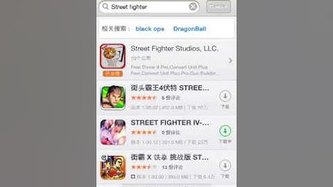 How to get paid apps for free without JAILBREAKING on ios 7