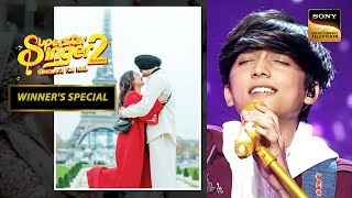 Neha के लिए Faiz ने गाया एक Special Song | Superstar Singer 2 | Winner's Special
