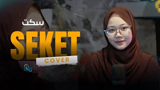 SEKET || سكت  Cover _ Syifa Nurfadhilah