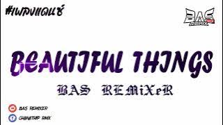 #เพลงแดนซ์ ( Beautiful Things - Benson Boone ) สไตล์อินโด!! 2024 | 𝑩𝑨𝑺 𝑹𝑬𝑴𝒊𝑿𝒆𝑹