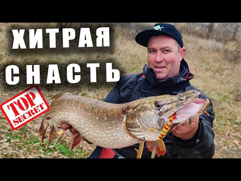 ХИТРАЯ СНАСТЬ!!! Как поймать на МАНДУЛУ ✷Советы ✷Тонкости ✷Секреты