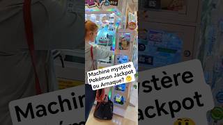 Au Japon, j’ai testé une machine mystère Pokémon à 6€ 🤭😙