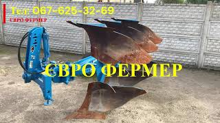 картинка: Німецький Оборотний Плуг 3-Корпусний RABE WERK