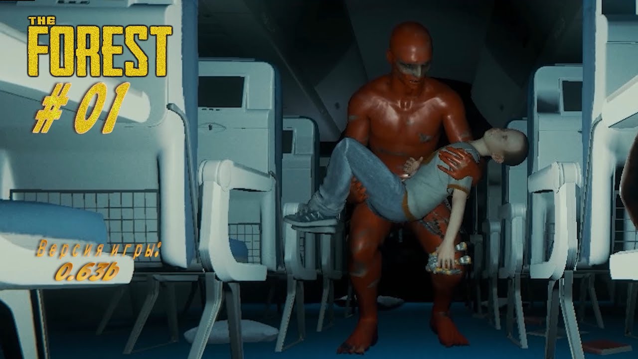 The Forest s 01 Многообещающее начало