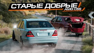 :   ?  AMG 6.3, !    BEAMNG MULTIPLAYER