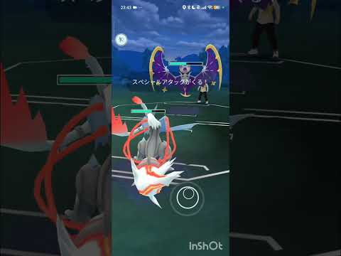 ポケモンGOバトルリーグ　マスターリーグ 2556