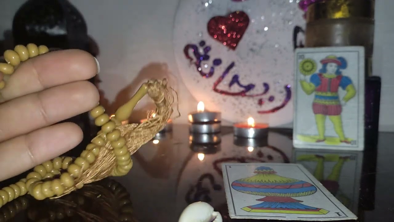 سبحة روحية 🕯️ طاقة رهيبة 🔥 البيضاء والحنطية بنوايا الحبيب رجوعه وصلح 0619859133