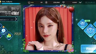 STRAY KIDS(스트레이 키즈) 'SOCIAL PATH (FT. LiSA) [HARD] SUPERSTAR JYPE JAPAN