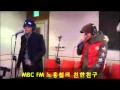 Gdtop   mr removed high high radio guesting