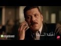 MBC MASR - موجة حارة - الحلقة 20