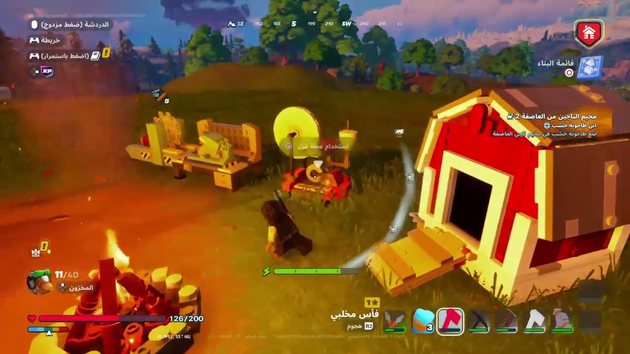 سيرفر الحرب