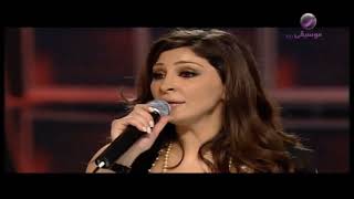 اليسا : كل يوم في عمري Elissa : Kol Yum Fi 3omri