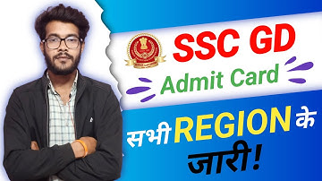 🔥 SSC GD APPLICATION STATUS EXAM CITY (NORTHERN REGION) DECLARED || ASHOK MANGLESHPUR