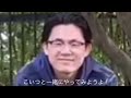 こいつと一緒に、一歩下がってもまた二歩進もうよ