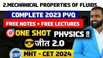 MECHANICAL PROPERTIES OF FLUIDS |PYQ  |MHT CET 2024|ALL PYQ 2023| Physics @GIRITUTORIALS