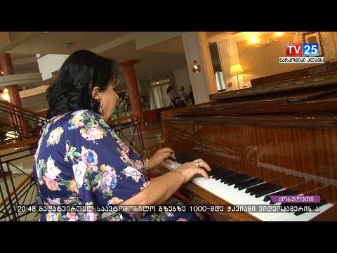 60 წლის პიანისტი ქობულეთიდან