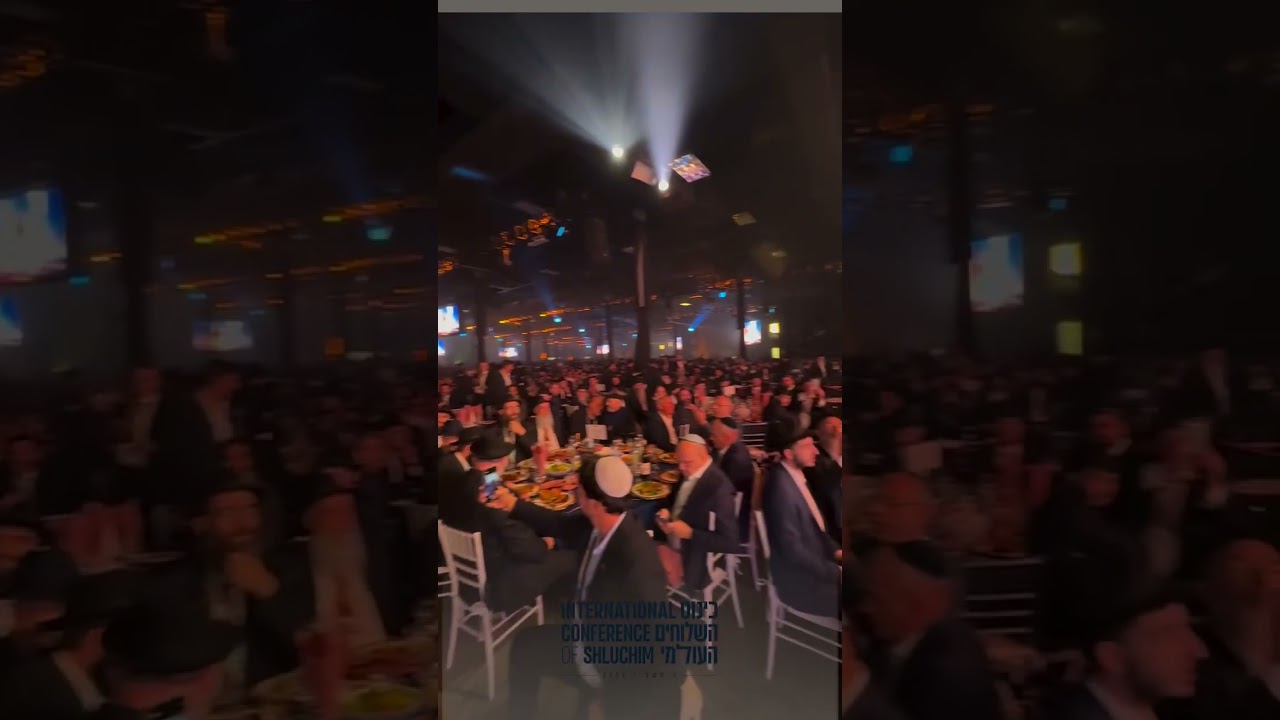 Thousands at the International Conference of Chabad Shluchim 2025 #KinusHashluchim