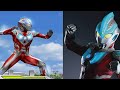 (New) Ultraman Ginga Strium- Ultraman FE0 PPSSPP ウルトラマンギンガストリアム