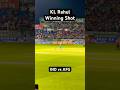 Ind vs Afg | kl rahul wining shot🤩 | today match highlights #assamtezpur #cricket #viral