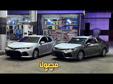 مغربي استكنان 2023 Lmima Tali Aalia مطلوبه اكثر شي