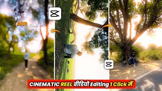 cinematic video editing capcut | capcut video editing kaise kare | capcut video editor