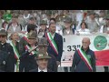 Vercelli