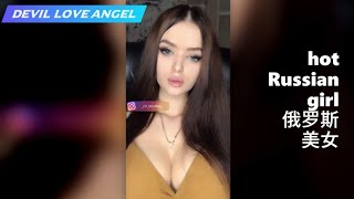 big tits Russian girl downblouse & show nice boobs cleavage |Bigo Live| （2020-9-1） part 442