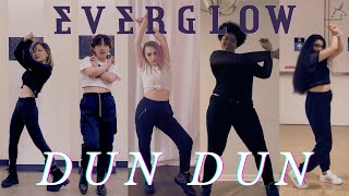 [Ukdt] Everglow - 