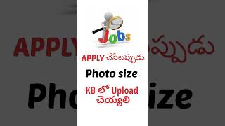 How to Reduce the Photo size into kbs|use above website|#shorts#youtube#vairal#telugu#tech#techin60s screenshot 3
